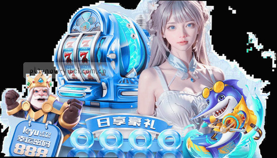 咱这儿能看哪些比赛项目