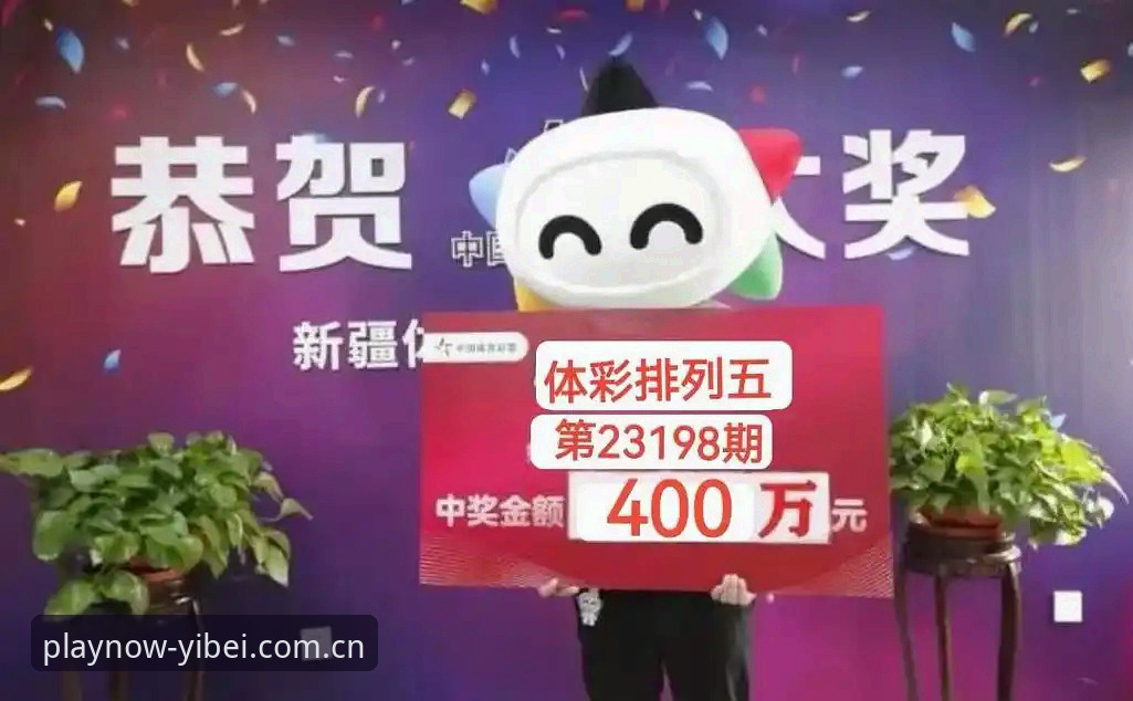 3个易倍体育网页登录入口高频踩坑点，以及2026新版APP的实测避雷指南